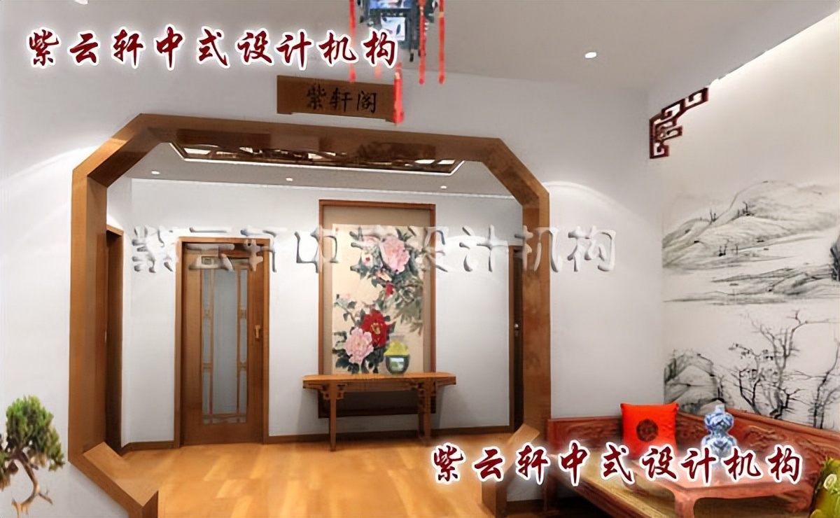 简约中式装修设计-扬州案例，感悟韵味