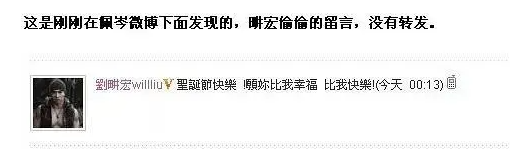 “天王娇妻”昆凌：嫩模出身嫁给周杰伦，七年三胎仍输侯佩岑？