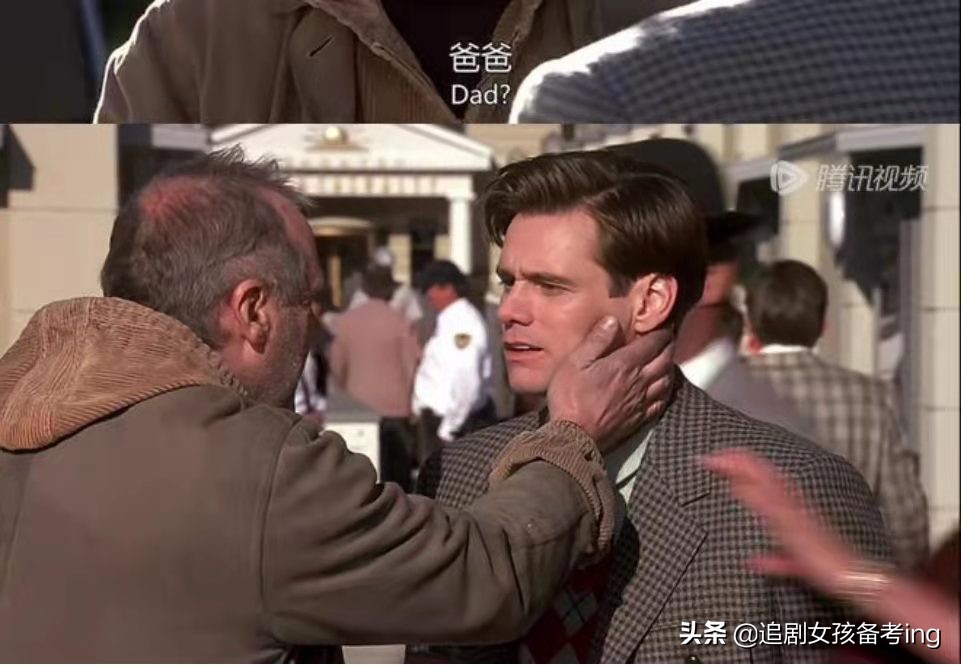楚门的世界高清,楚门的世界高清图片
