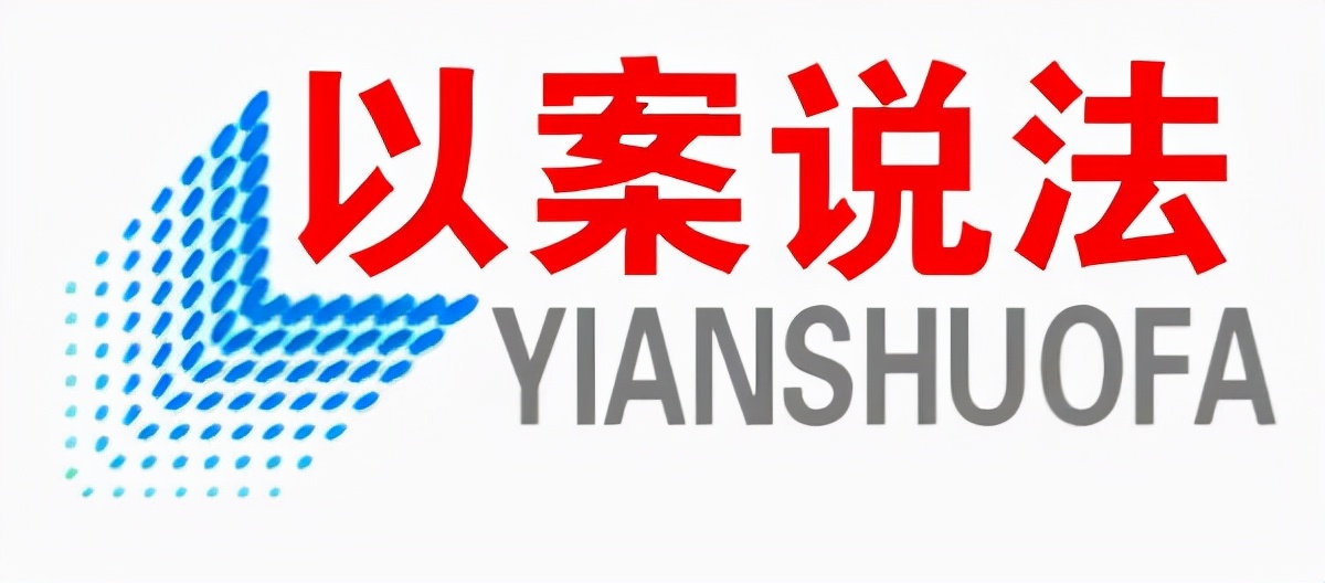 聚焦3.15：新车出门就发生故障 看法官如何助力消费者维权