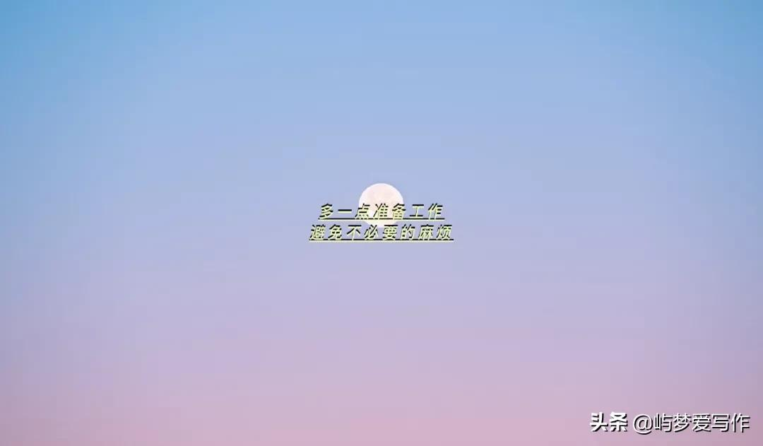 怎样在晋江注册写小说（网文投稿前）