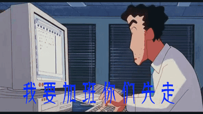 会计结账（财务必备）