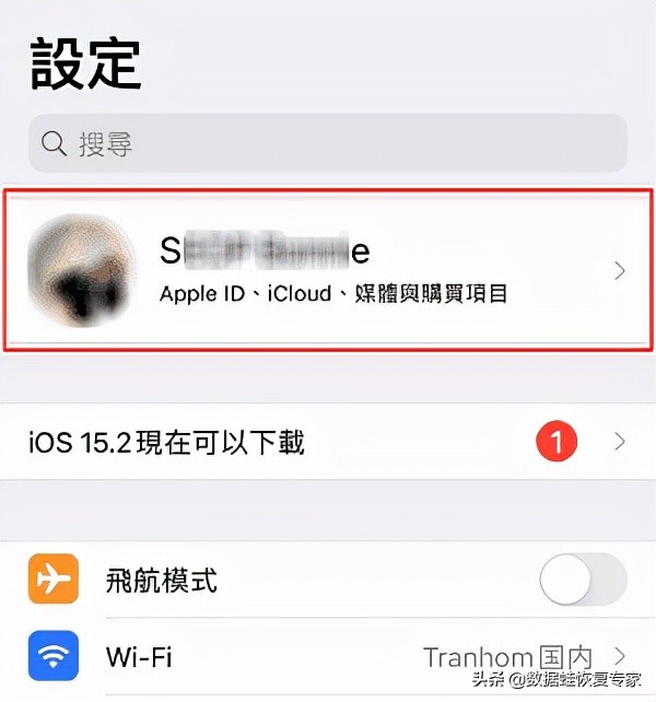 ͨѶ(xun)¼ͻȻûôһأͨѶ¼(lu)ͻȻûôһ΢(xin)-Ʒ