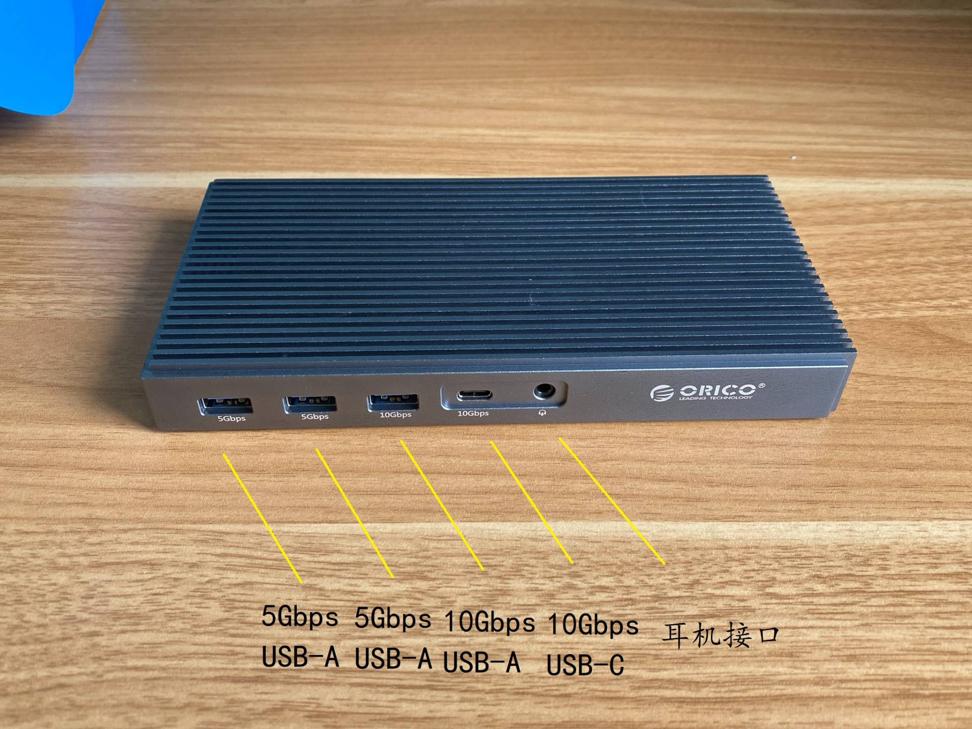 居家办公，我的真实主力桌面再升级，站着更舒服，桌面更清洁