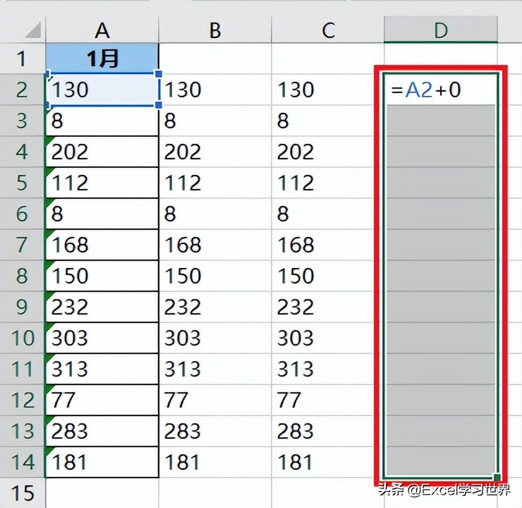 excel文本格式与数字格式的转换，excel文本格式左上角绿色