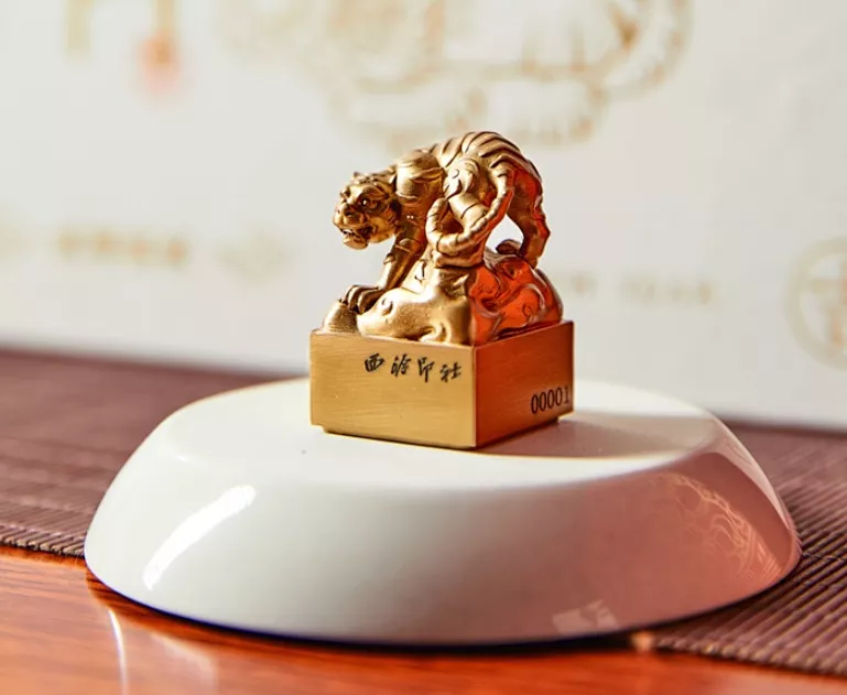 春节拜年礼品（佳节送礼首选礼品）