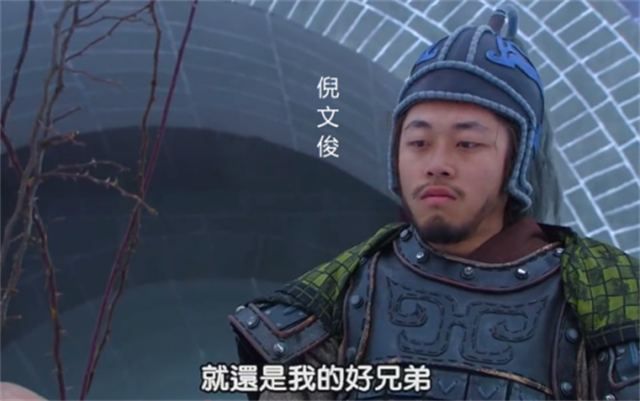 皇帝徐寿辉临死前大哭求饶，陈友谅阴冷一笑：你活不过今天了