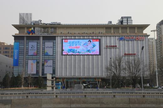 清风X京东大牌风暴花萃臻品上新 引领花感浪漫新生活