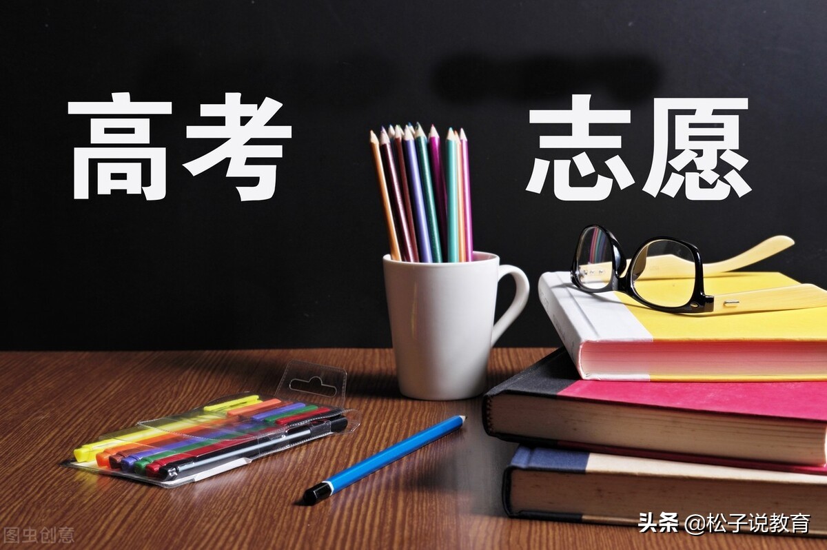 广州大学是重点大学吗（双一流的广州医科大学和老牌的南方医科大学）