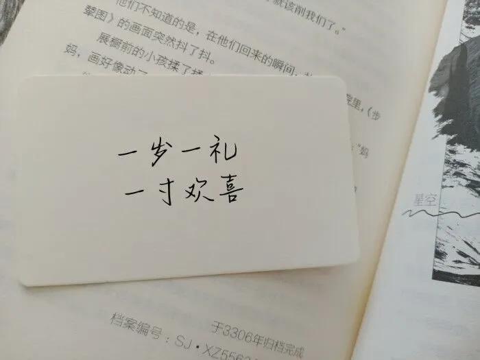 2022跨年文案 发圈必备 不会撞款！2022零点跨年唯美句子