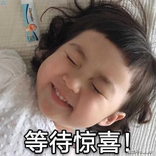 跨年夜我必须脱单