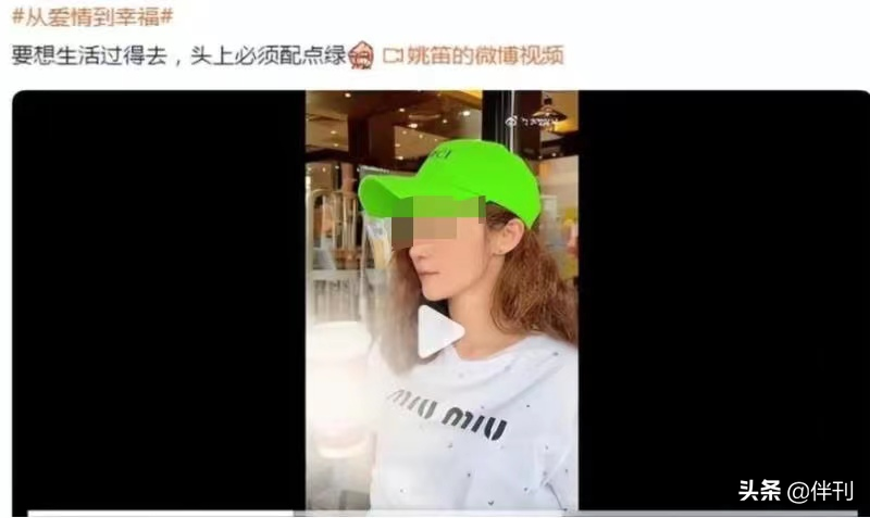 张碧晨生子私照曝光后，左耳失聪再上热搜，最新回应来了…