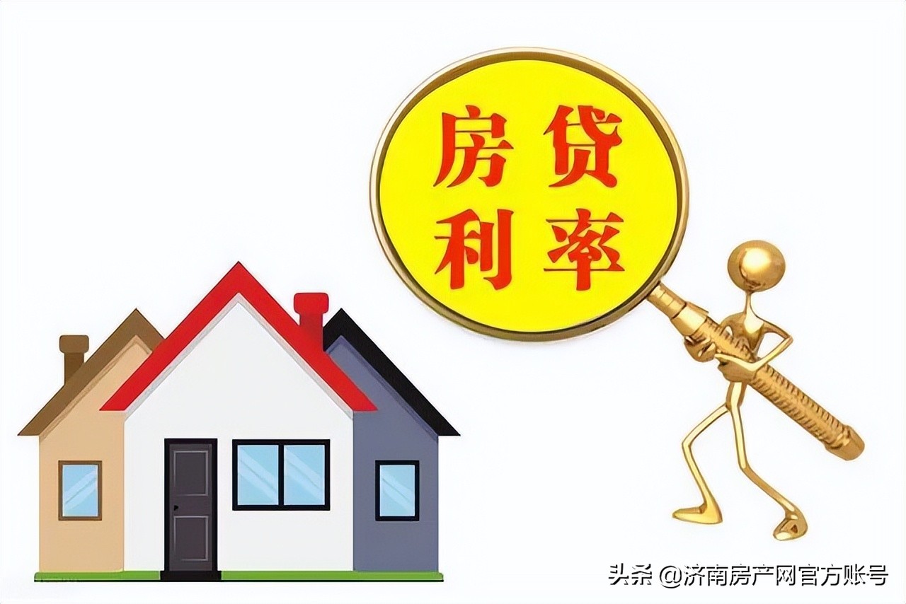 济南买房必看——浪漫520，婚房最佳置业季已到