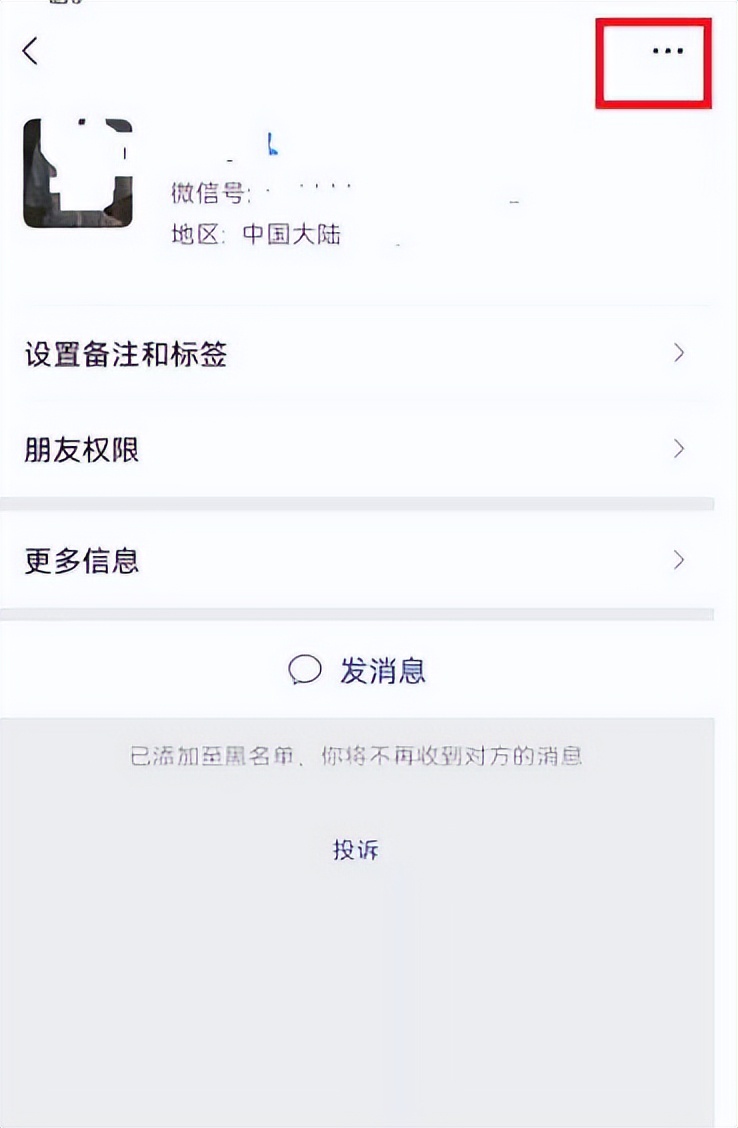 ΢(la)΢(hei)Է֪(ma)-ʳƷе(shang)