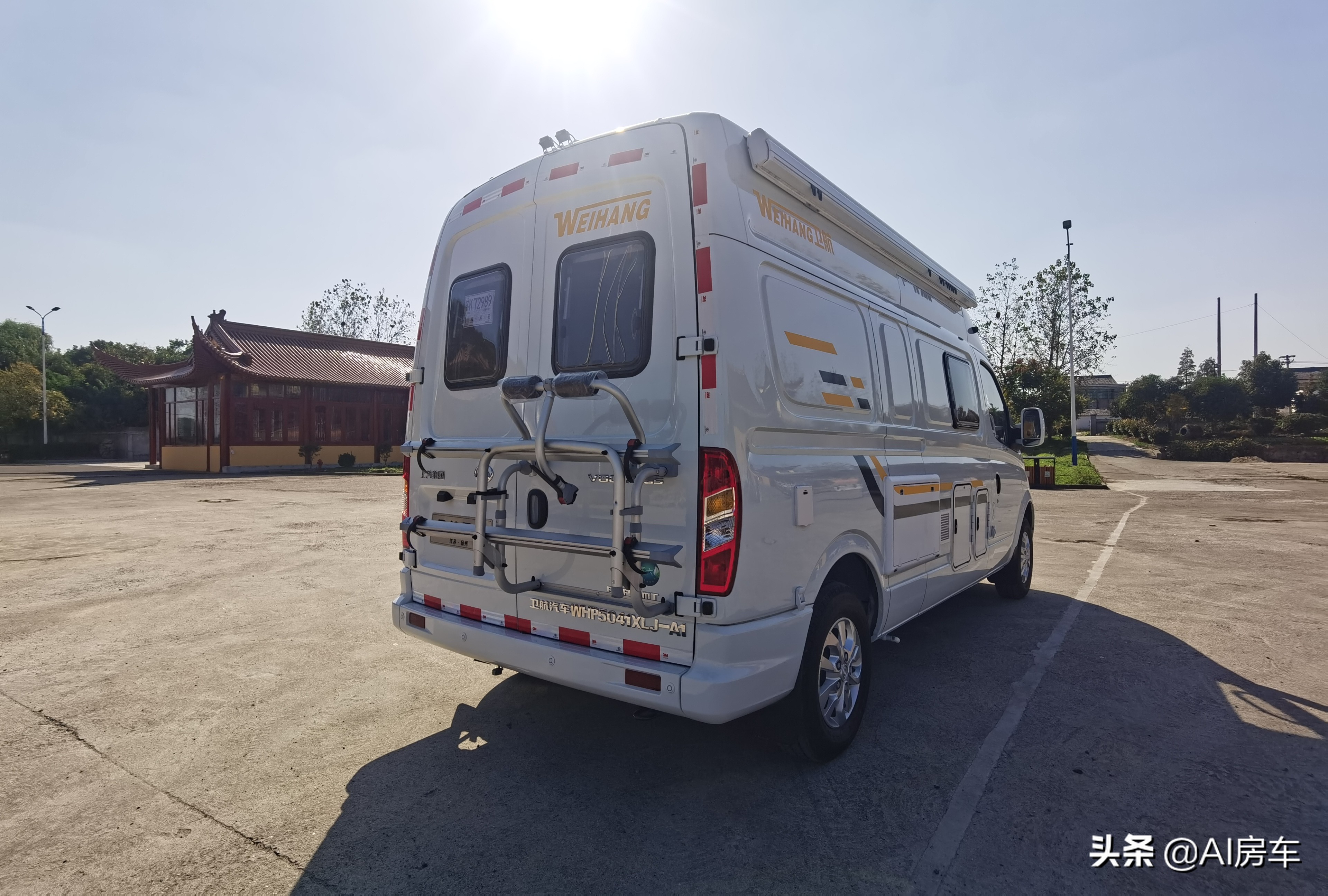 无中门卫航b型房车,带大衣柜,洗衣机和3人床铺,堪称空间魔术师