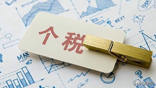 工资6000要交多少税,工资6000要交多少税按新标准计算