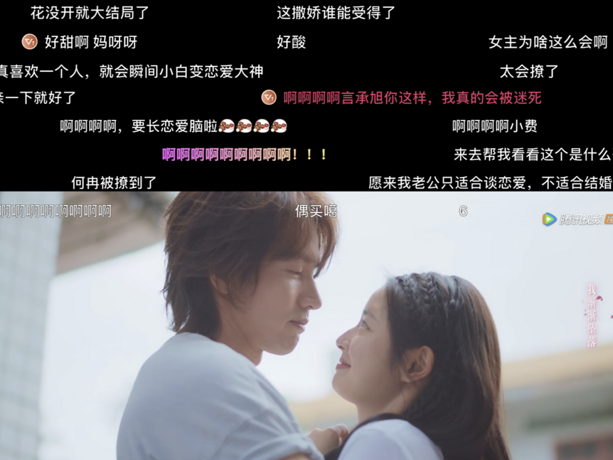 ֪(zhi)ʹʲô-9(zhang)ͼƬ-ʳƷе