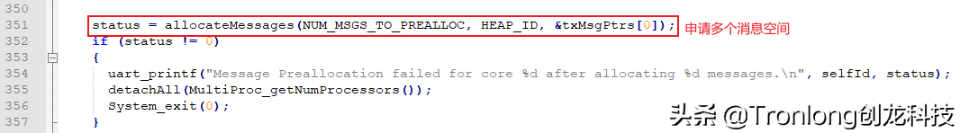 嵌入式必看！基于TMS320C6678开发板的DSP多核IPC通信开发案例