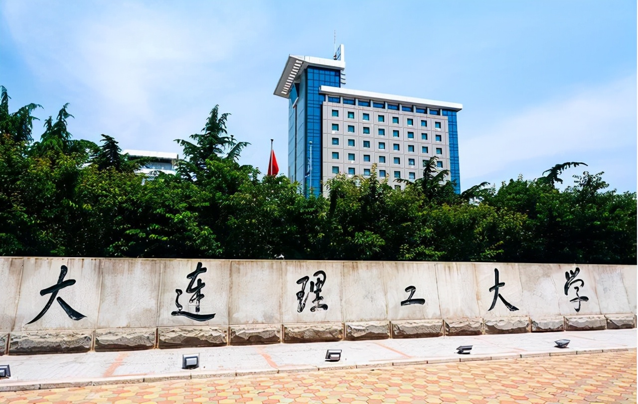 东三省共4所985院校，究竟谁才是“扛把子”？对比后大家就知道了