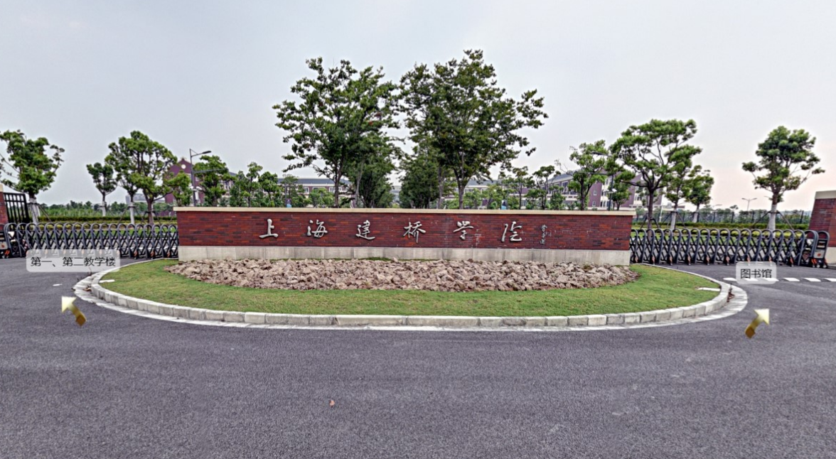 高考450分也可以读的本科院校，学生可别错过，发展不比211差