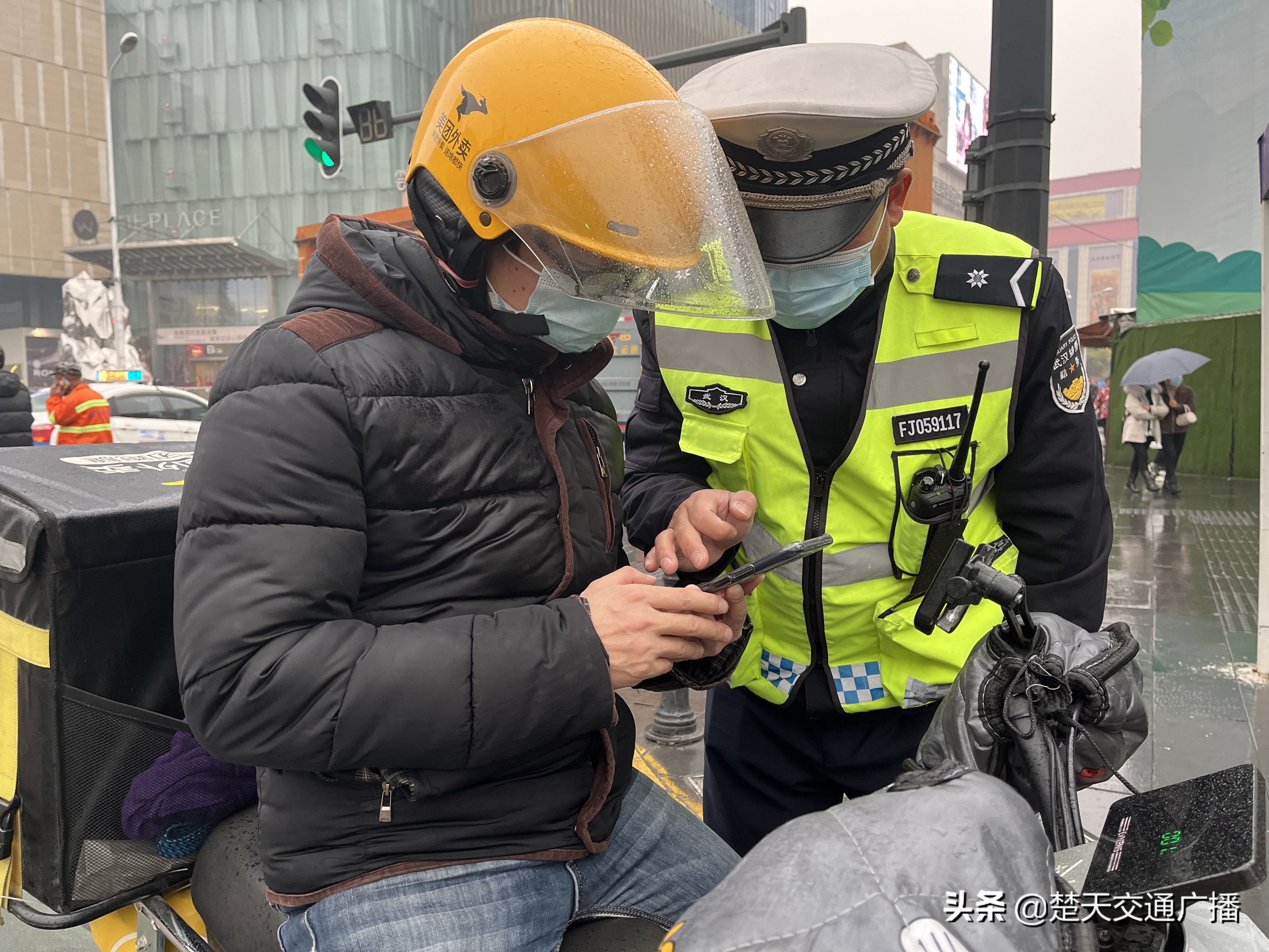 武汉交管网违章查询,武汉交管网违章查询网