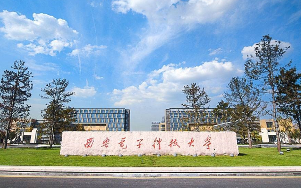 公认最强的四所211院校，实力堪比985，只因太低调而被考生忽略