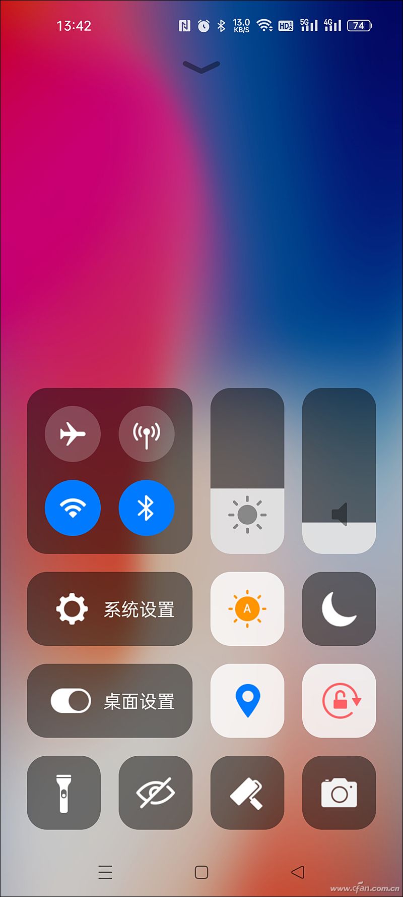 一键变身！Android系统界面瞬间变iPhone