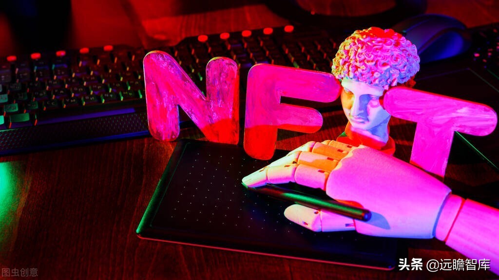 起源于加密货币，数字藏品：NFT 本土化、合规化的应用探索