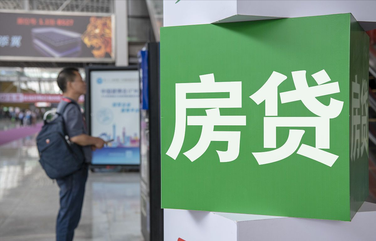 手握70萬，2022年該買房還是存銀行？三方面分析告訴你真實答案