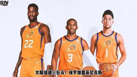 nba2k14mc模式控卫(NBA2K14之菲尼克斯太阳(王朝))