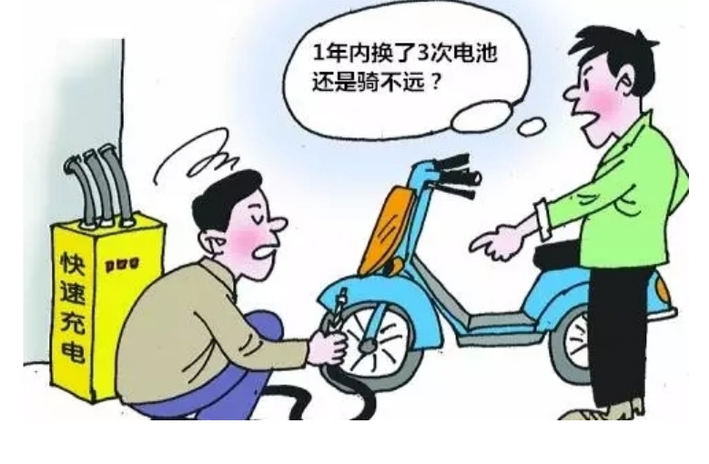 电动汽车-电动车几个小时充满电（电动汽车充一次电多少钱）