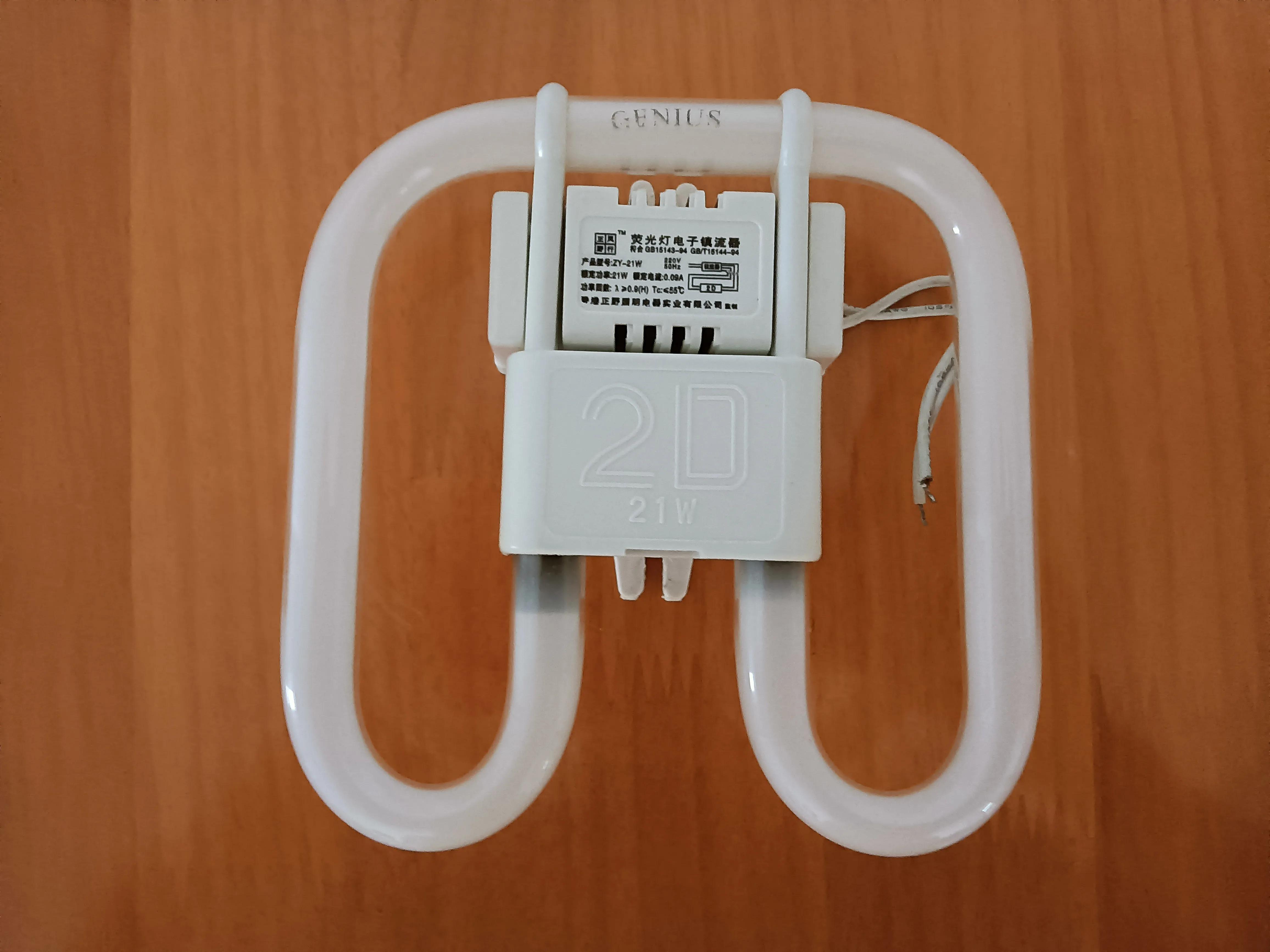 家里的水电等设施出了问题，是自己维修，还是求人上门服务？