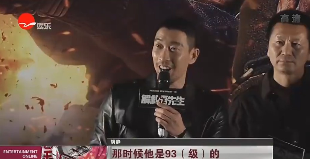 中戏96届“八大金钗”：曾黎最美艳，章子怡运气好，秦海璐太古怪