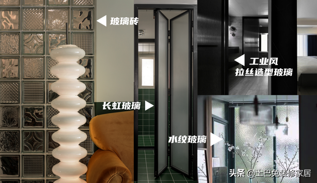 暗卫2㎡，我不拆墙实现干湿分离！还铺了老婆最爱的水磨石…