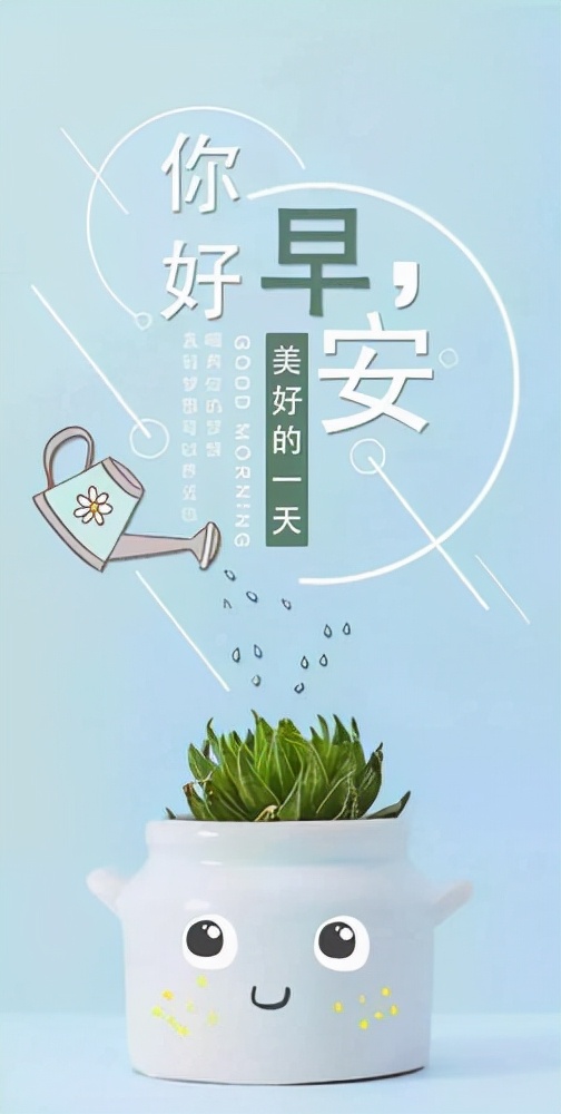 描写心情开心的句子第20期