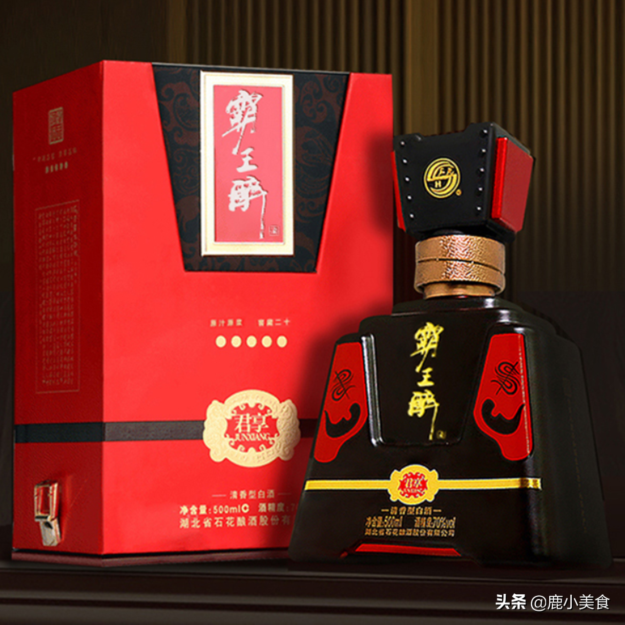 湖北省10大白酒品牌总结,稻花香、白云边均上榜,分享选购指南