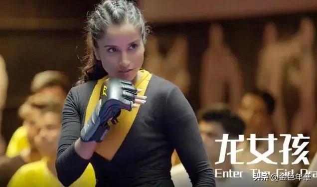 7月15日中印合拍电影《龙女孩》全球公映，向功夫巨星李小龙致敬