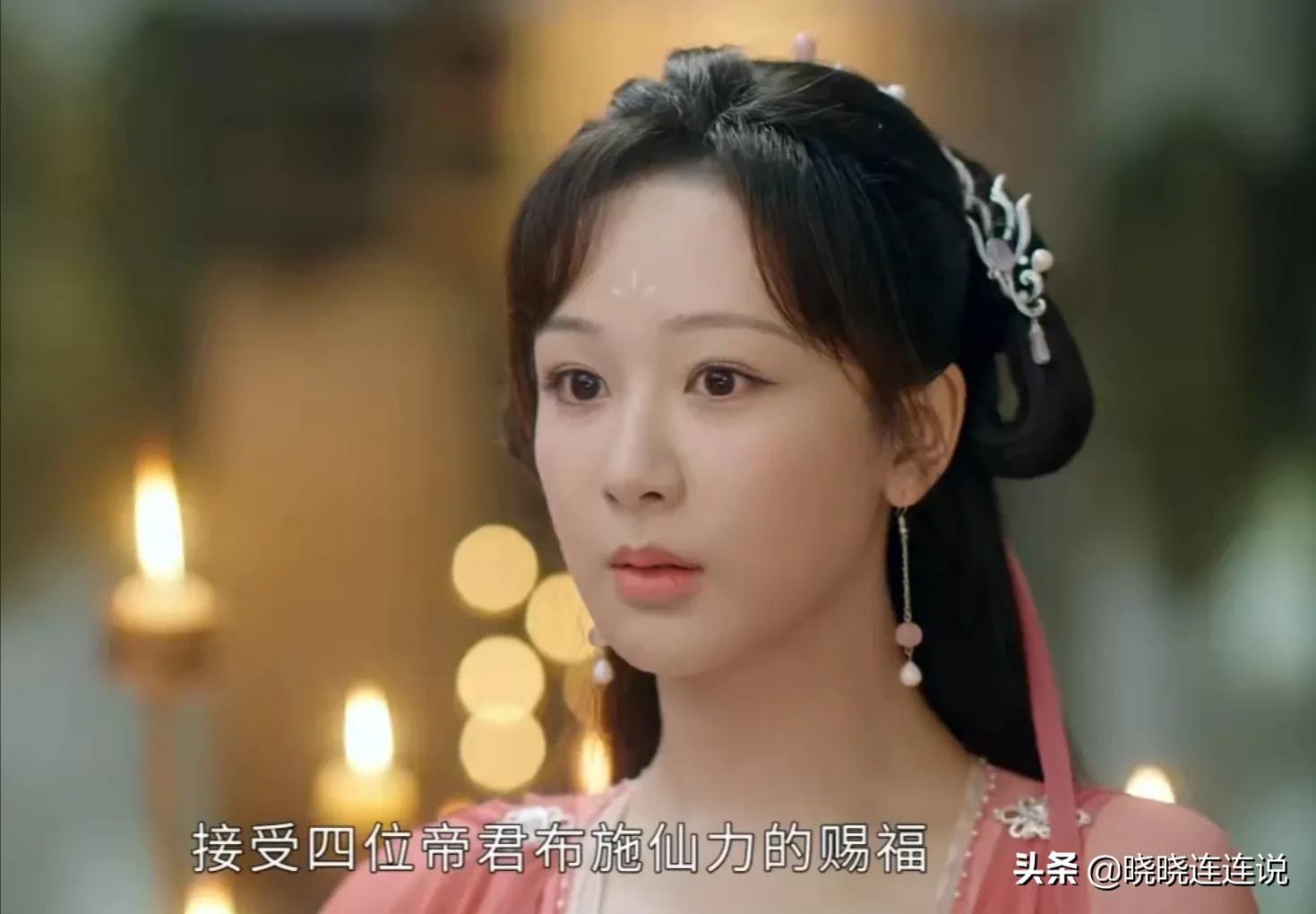 《沉香如屑》杨紫被孟子义艳压，成毅体态差，特效仿佛在看西游记