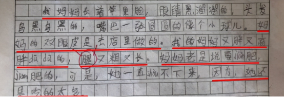 小学生作文《我的妈妈真虚伪》，好笑又可爱，妈妈更是气到要打人