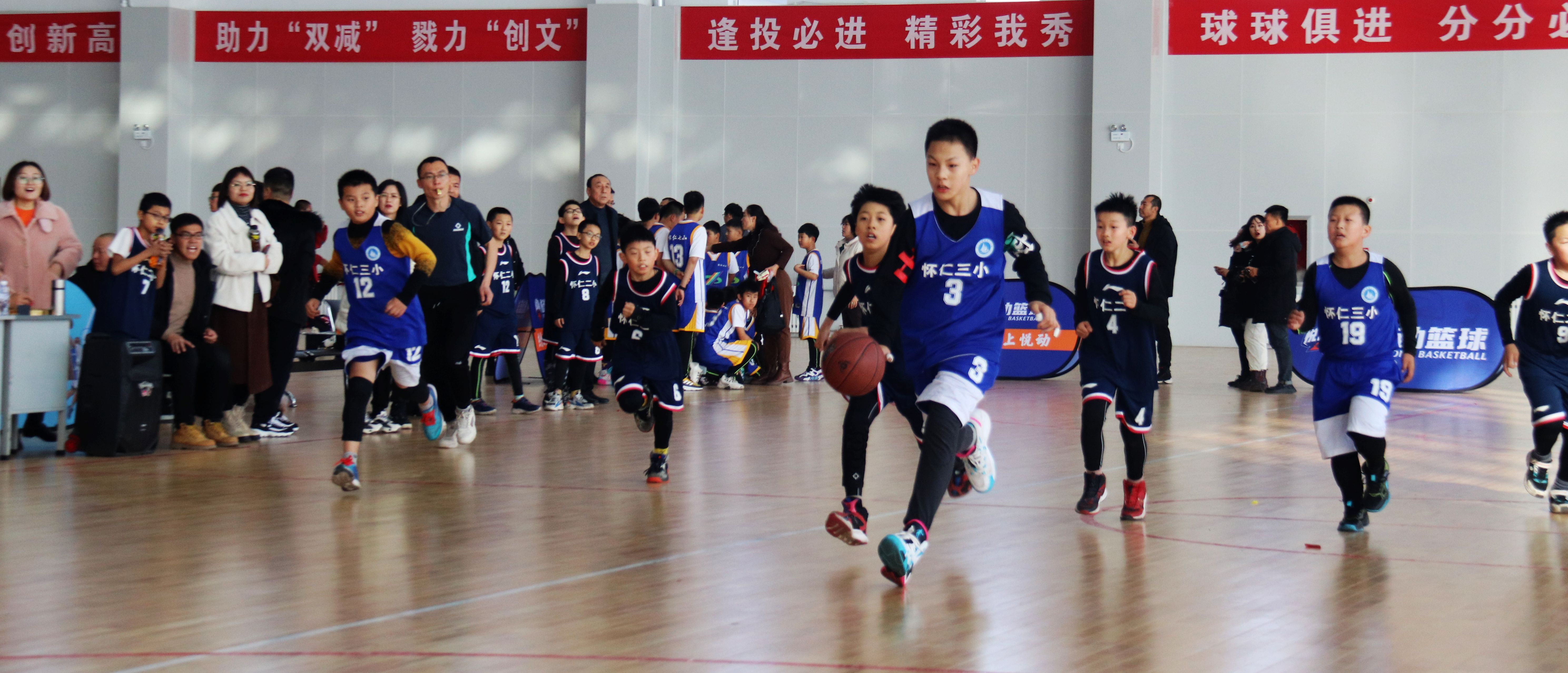 2022怀仁市中小学运动会篮球项目选拔赛完美收官