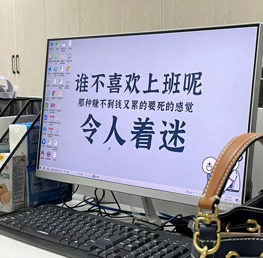 学历vs实力 马上上大学的同学看过来 (经验分享)