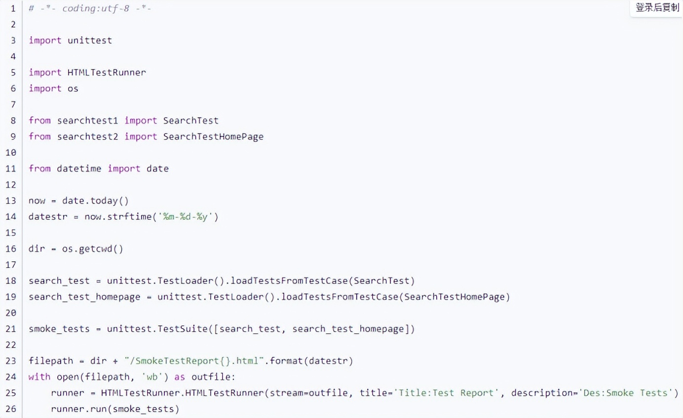 csdn涨薪技术-Selenium自动化测试全栈总结
