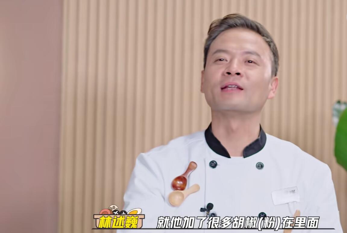 李诞的“吐槽”打了节目组的脸，让吴昕新综刚播两期就翻车