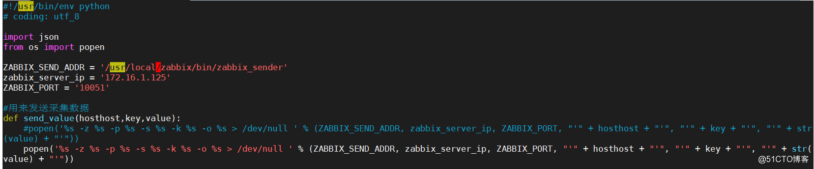 Zabbix監控騰訊云服務器CVM