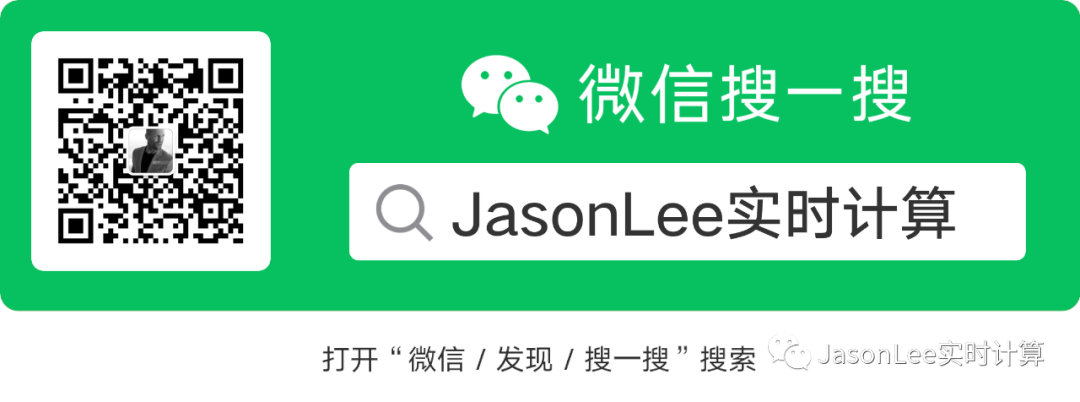 Java SPI 机制在 Flink 中的应用(源码分析)