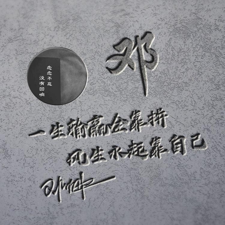 2022΢ͷ¿2022΢weiͷ¿ˣ-22zhangͼƬ-Ѷ