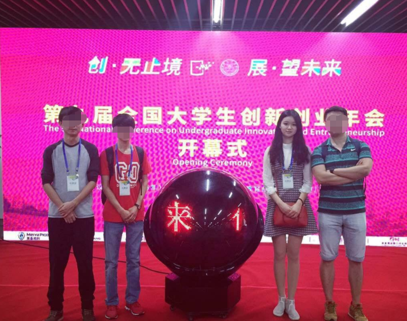 “双非”女博士入职西工大，有颜有才有气质，却因学历饱受质疑