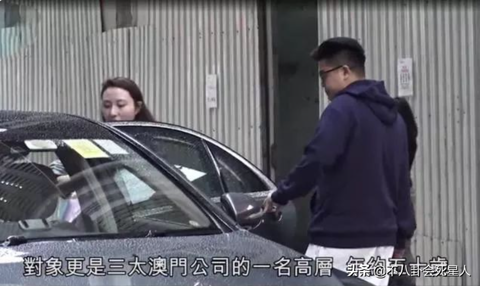 5位百亿名媛千金，40岁没谈过恋爱，59岁无子，个个感情坎坷