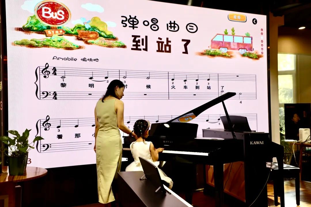 2022白玉兰国际音乐节钢琴电子键盘比赛西安发布会举办卞正华出席