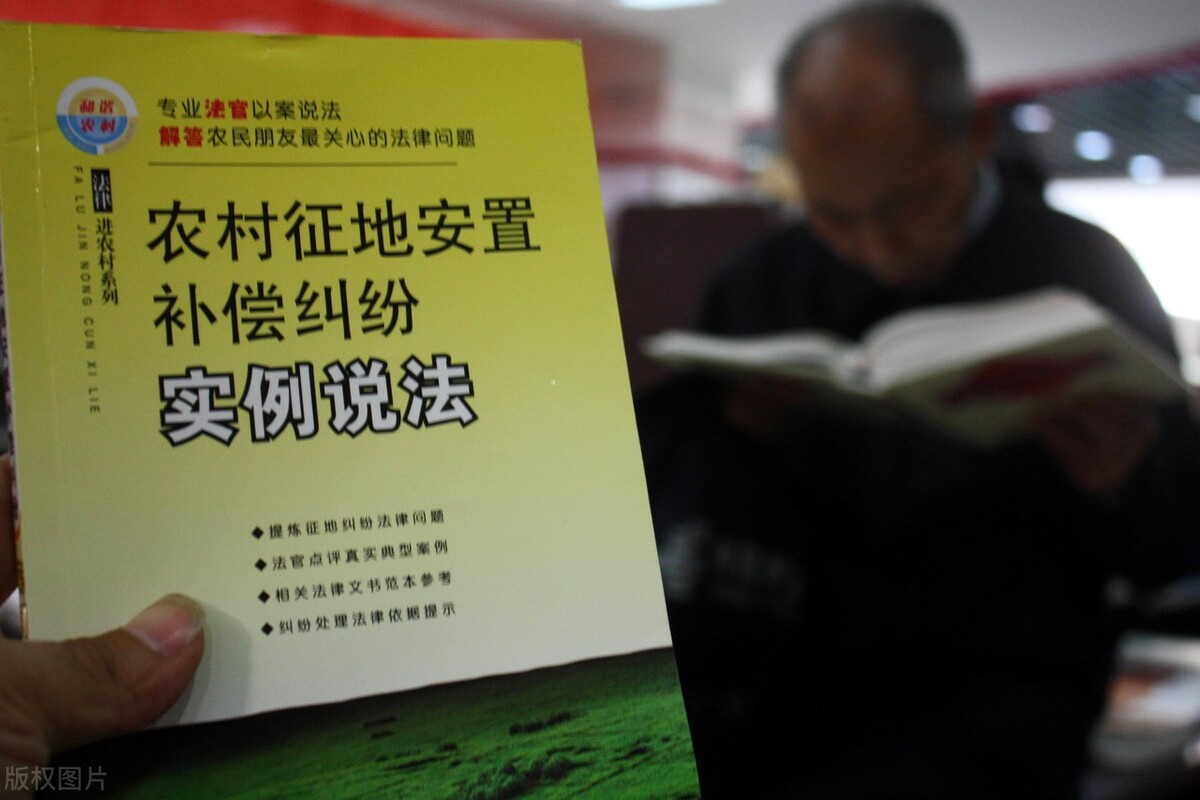 农村征地赔偿,土地征收赔偿标准是多少钱一亩